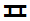 Kunstwerk symbolen Aquo TTF Unicode56.png